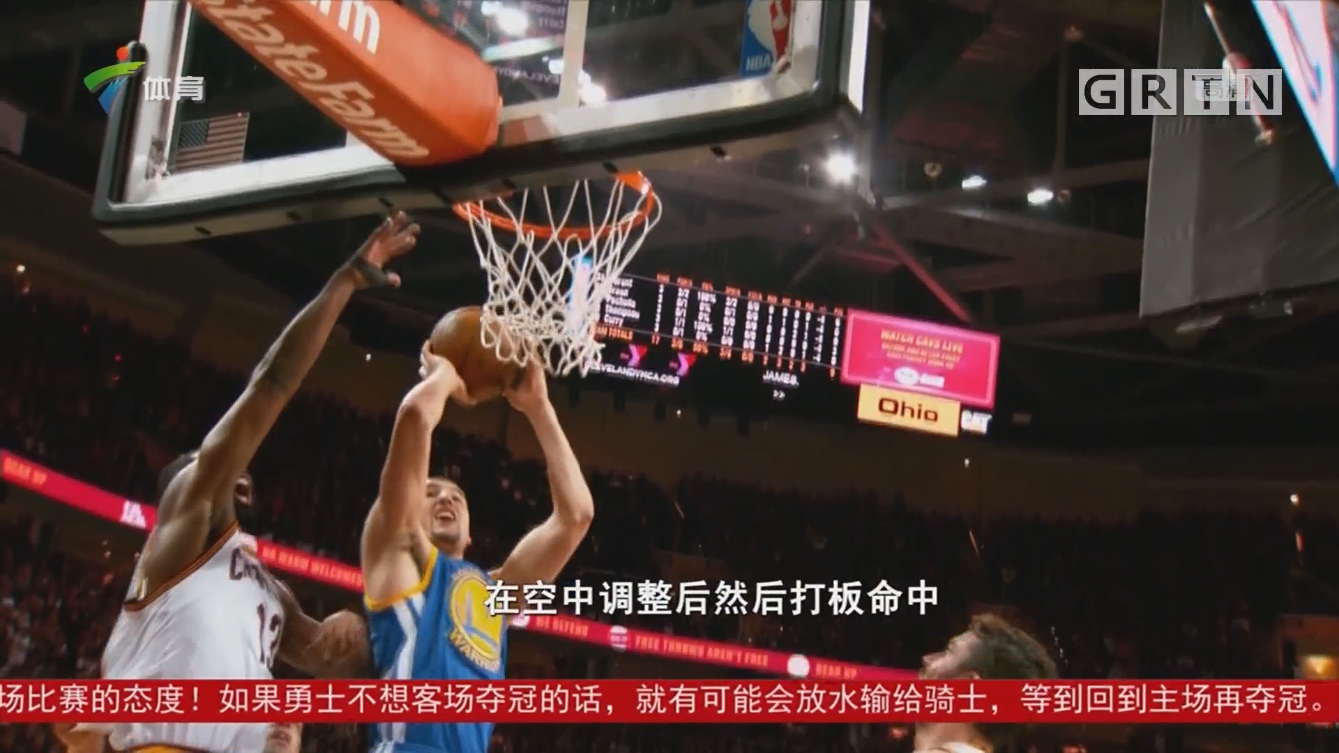 果断性